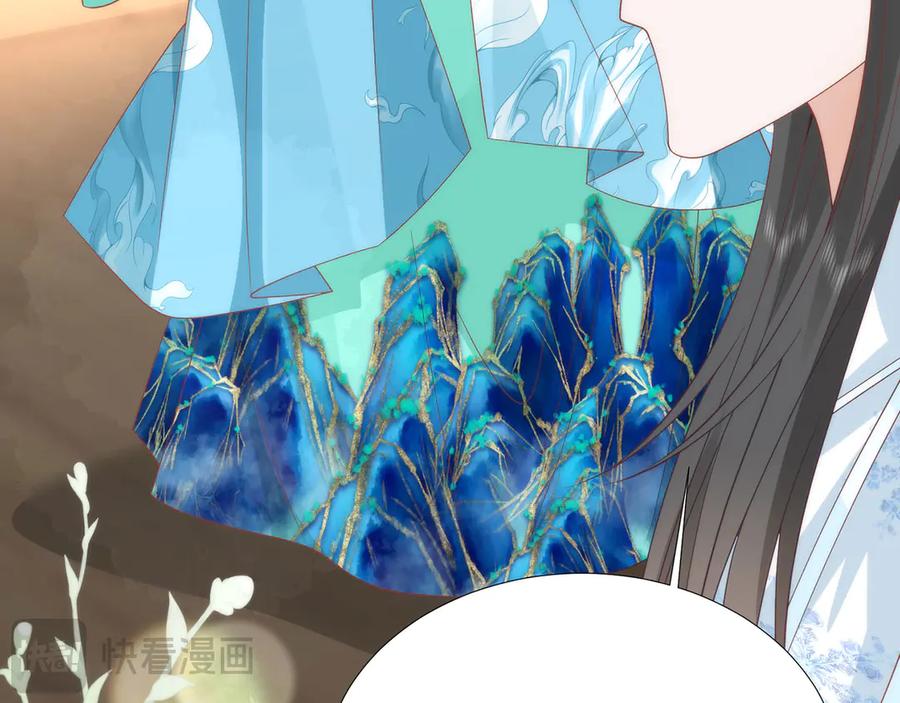 第297页