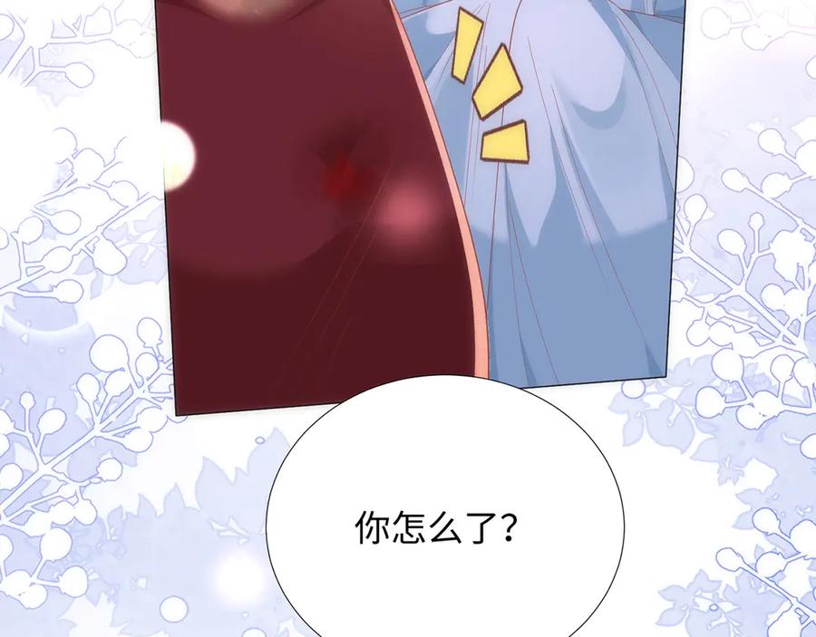 第281页