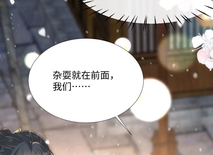 第305页