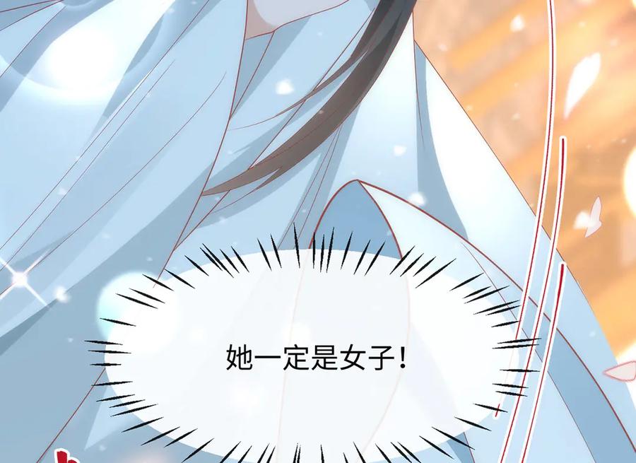 第329页