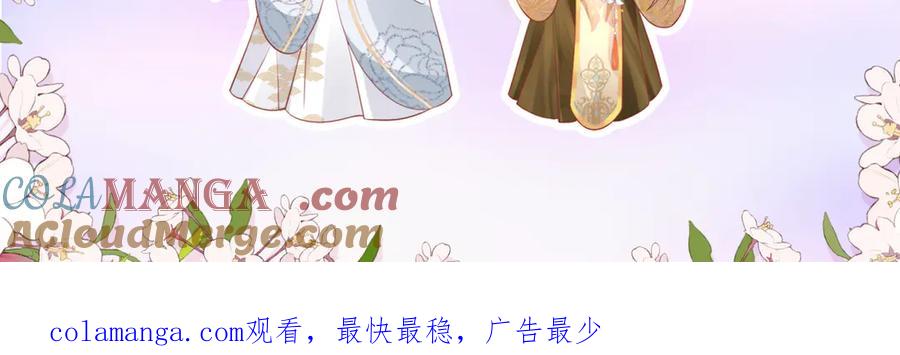 第361页