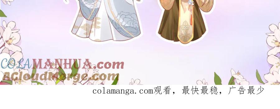 第210页