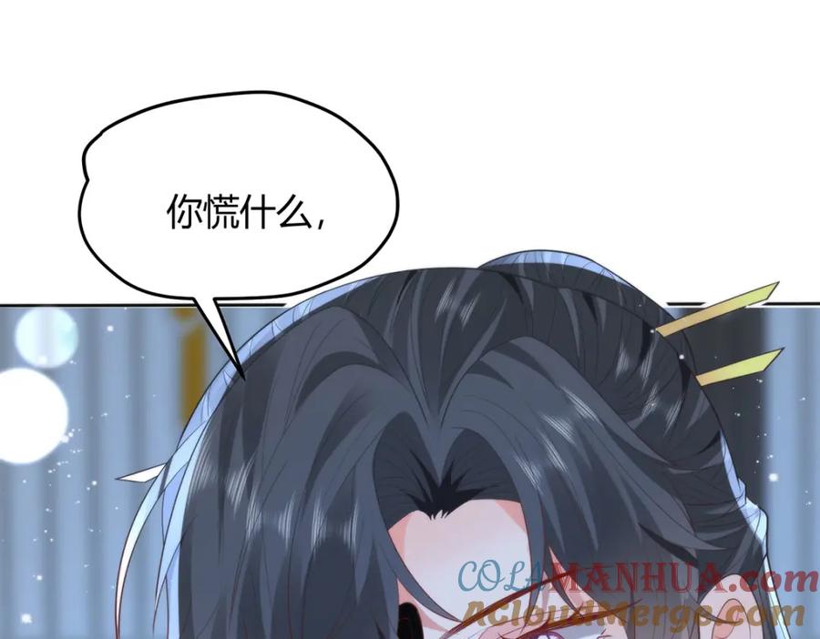 第210页