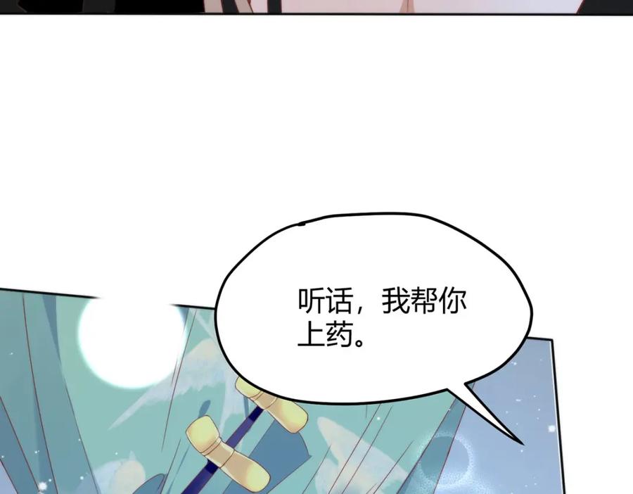 第216页
