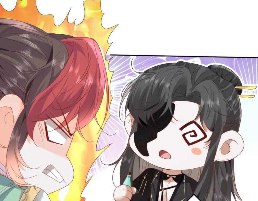 第236页