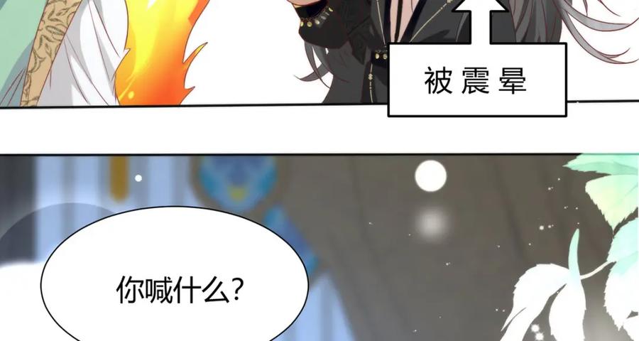 第238页