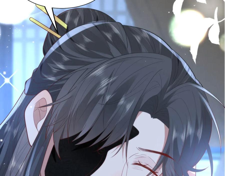 第240页