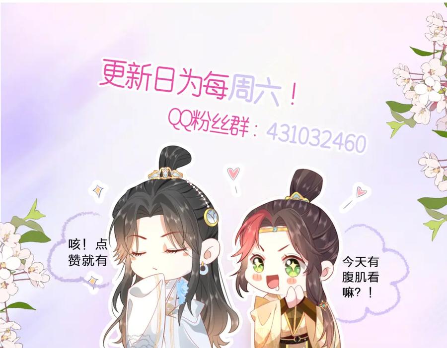 第246页
