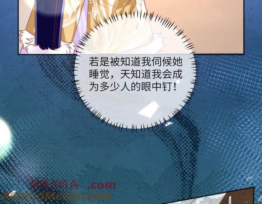 第253页