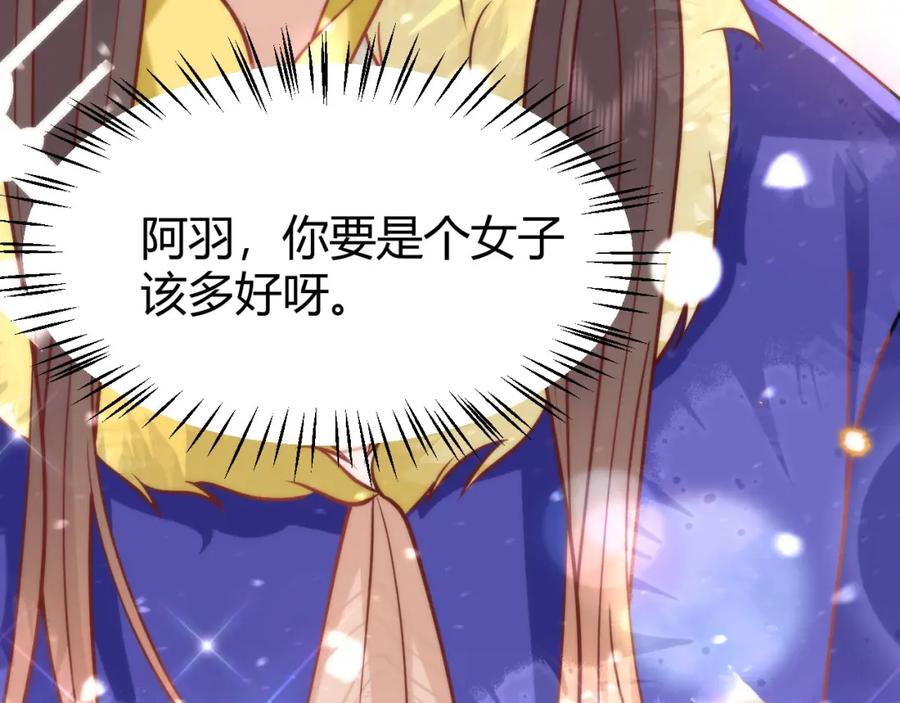 第316页