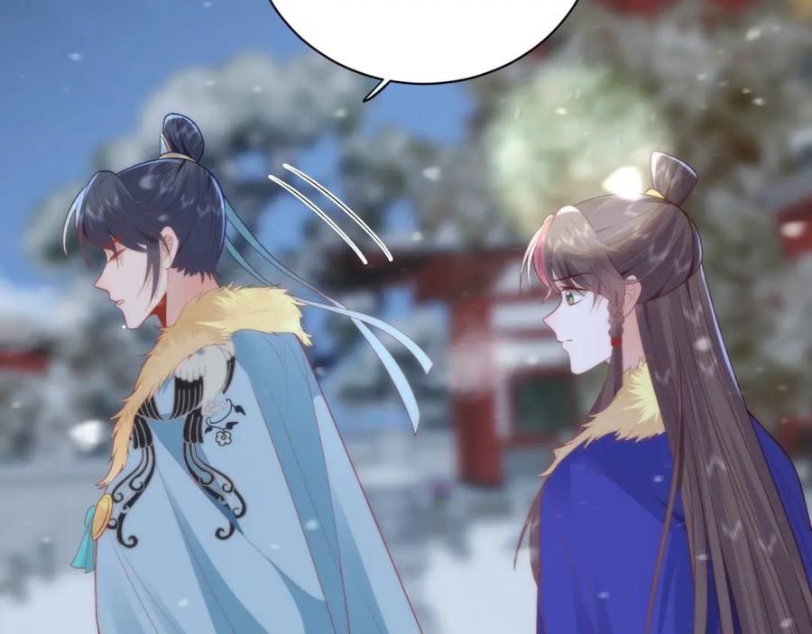 第211页