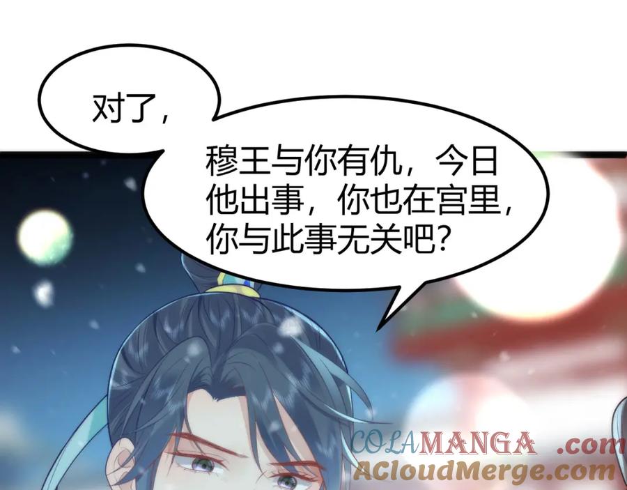 第217页