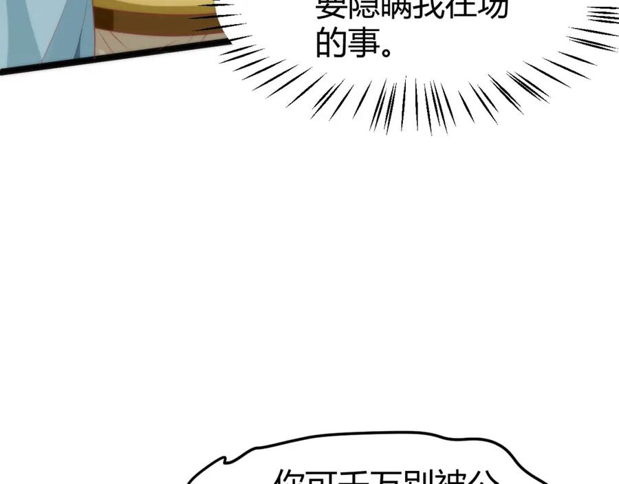 第226页