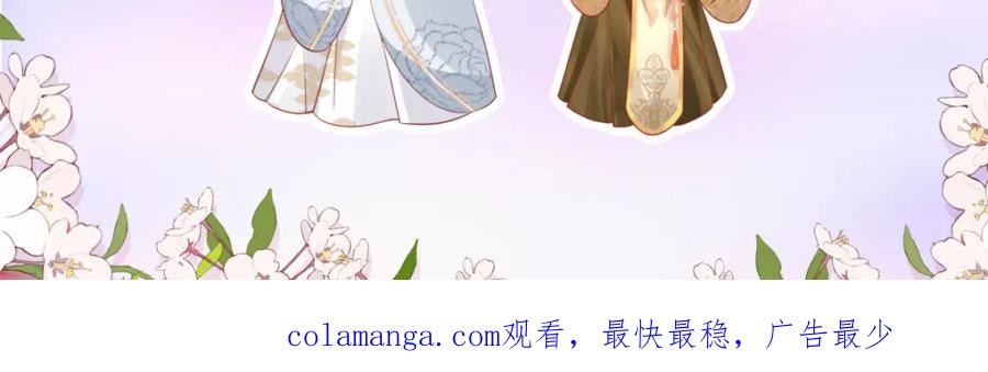 第295页