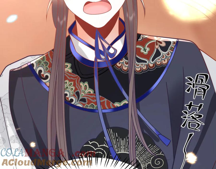 第199页