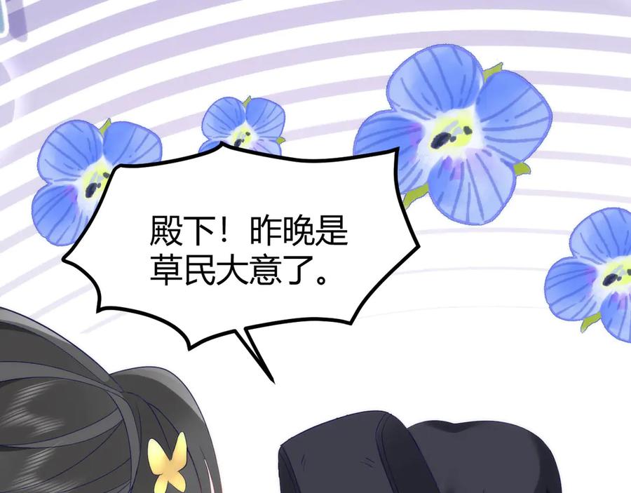 第232页