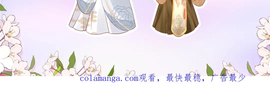 第268页
