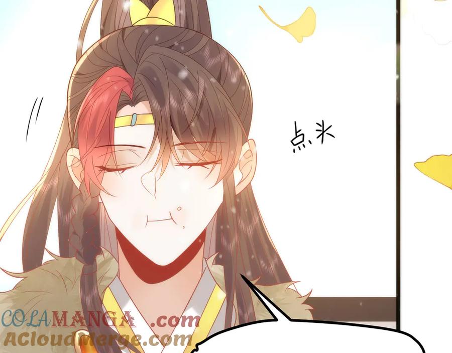 第190页