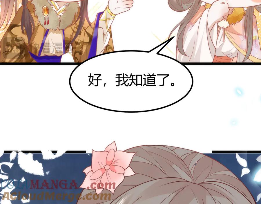 第199页