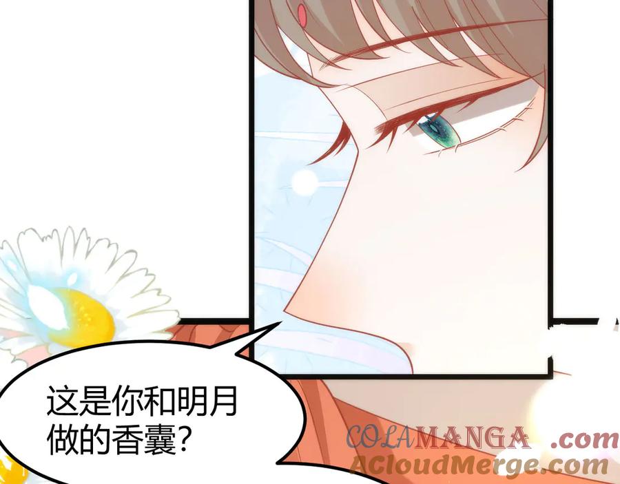 第208页