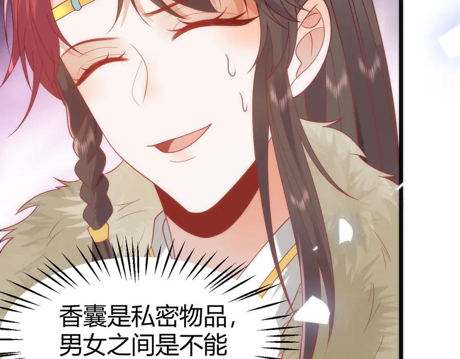 第223页