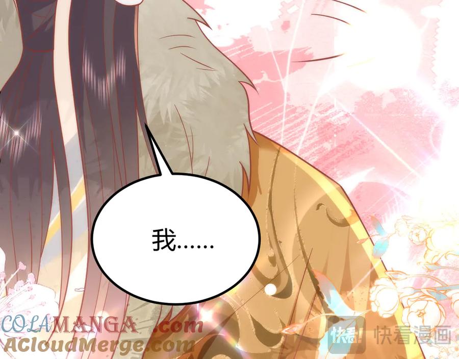 第280页