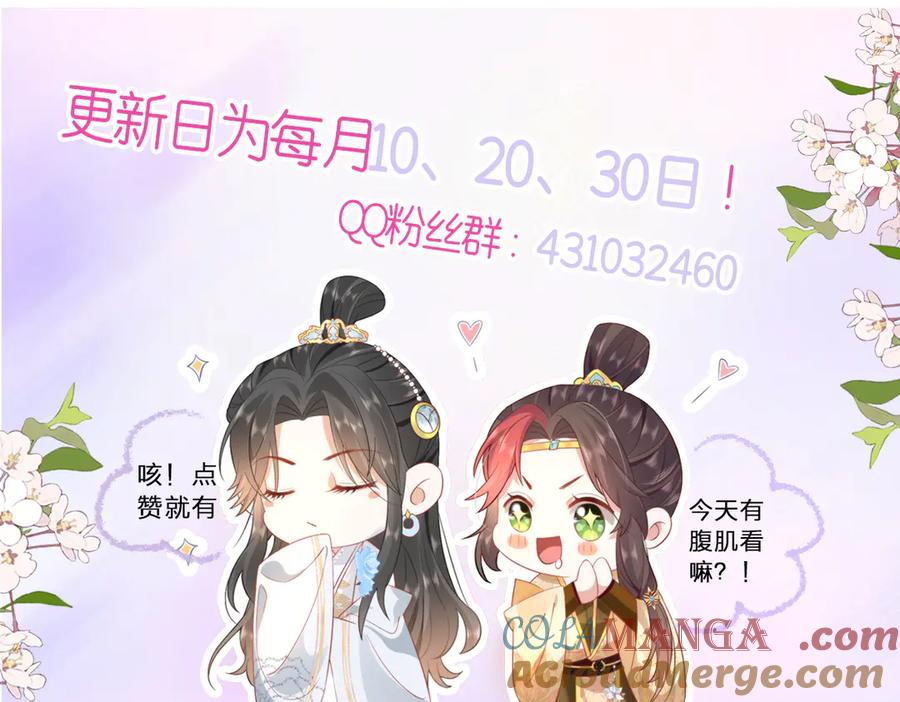 第289页