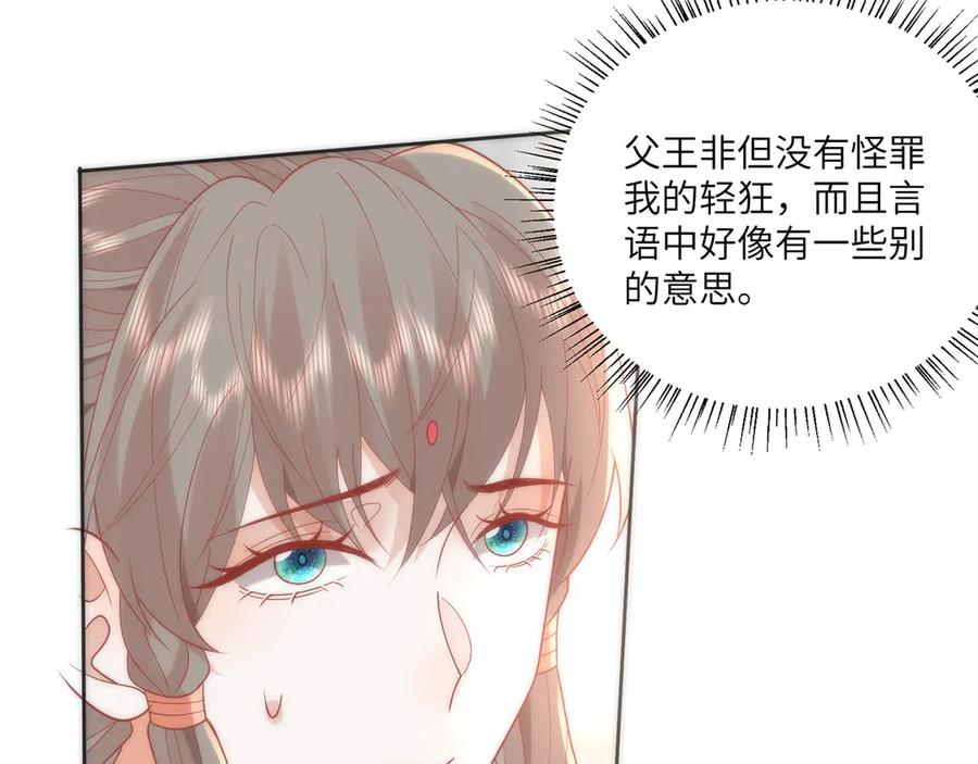 第247页