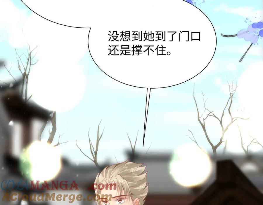 第290页