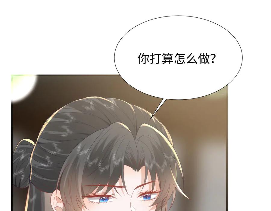 第218页