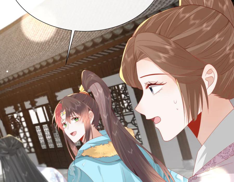 第330页