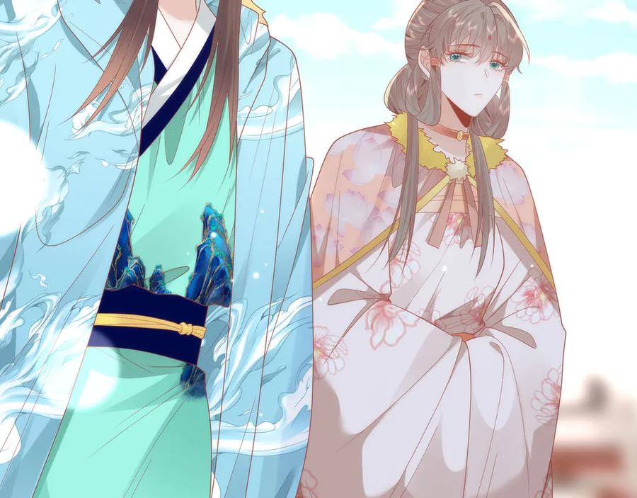 第270页