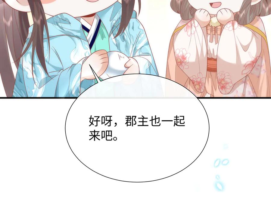 第318页
