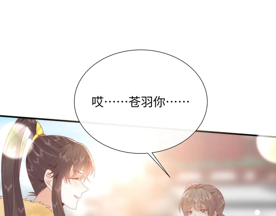 第346页