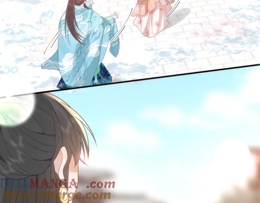 第386页