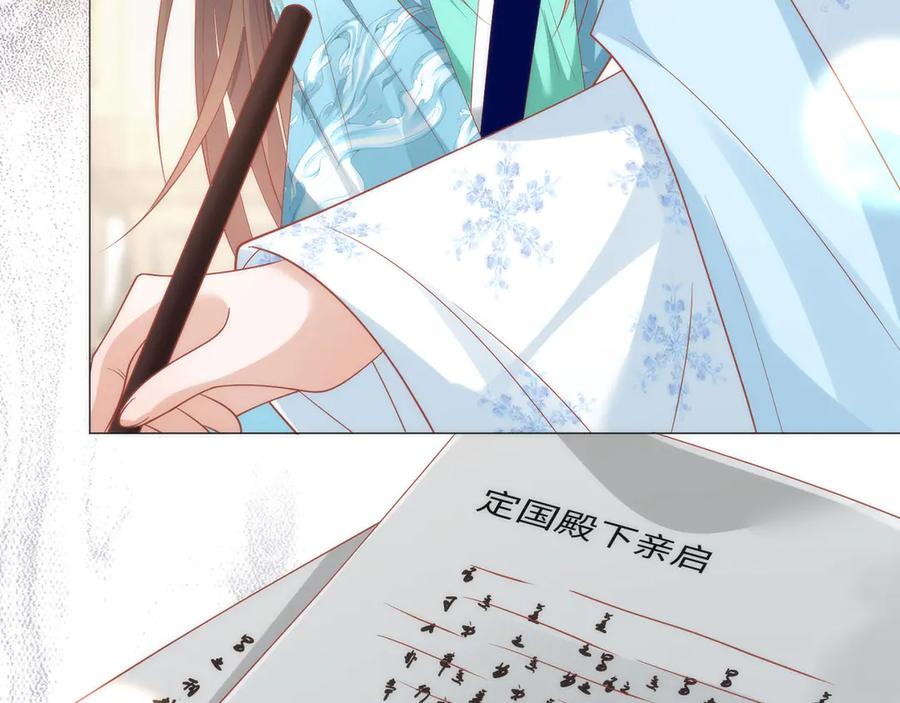 第202页