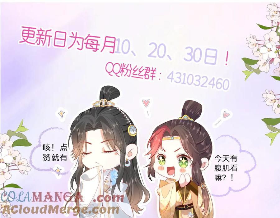 第362页