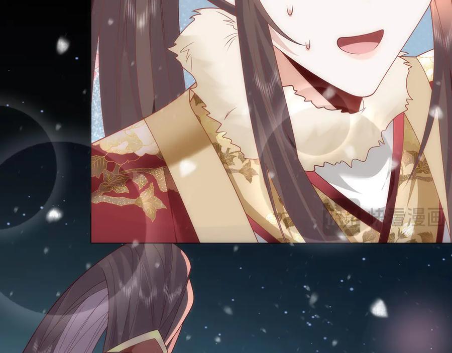 第234页