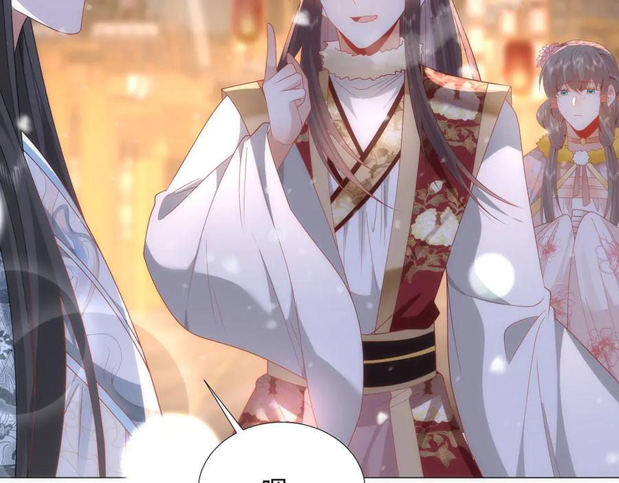 第270页