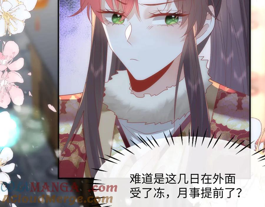 第302页