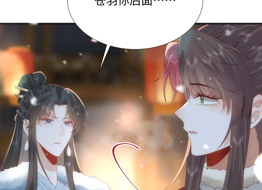 第318页