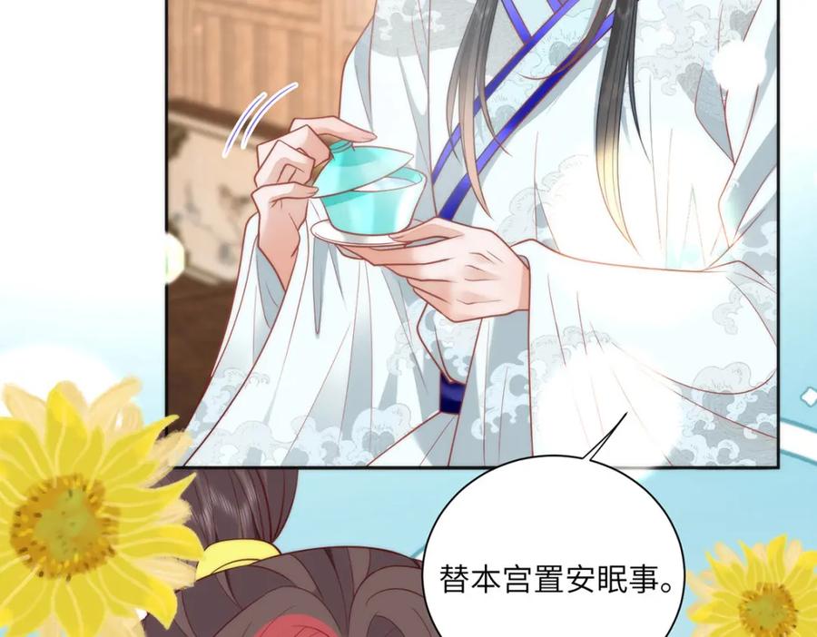 第212页