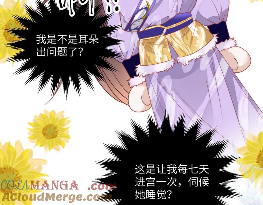 第218页