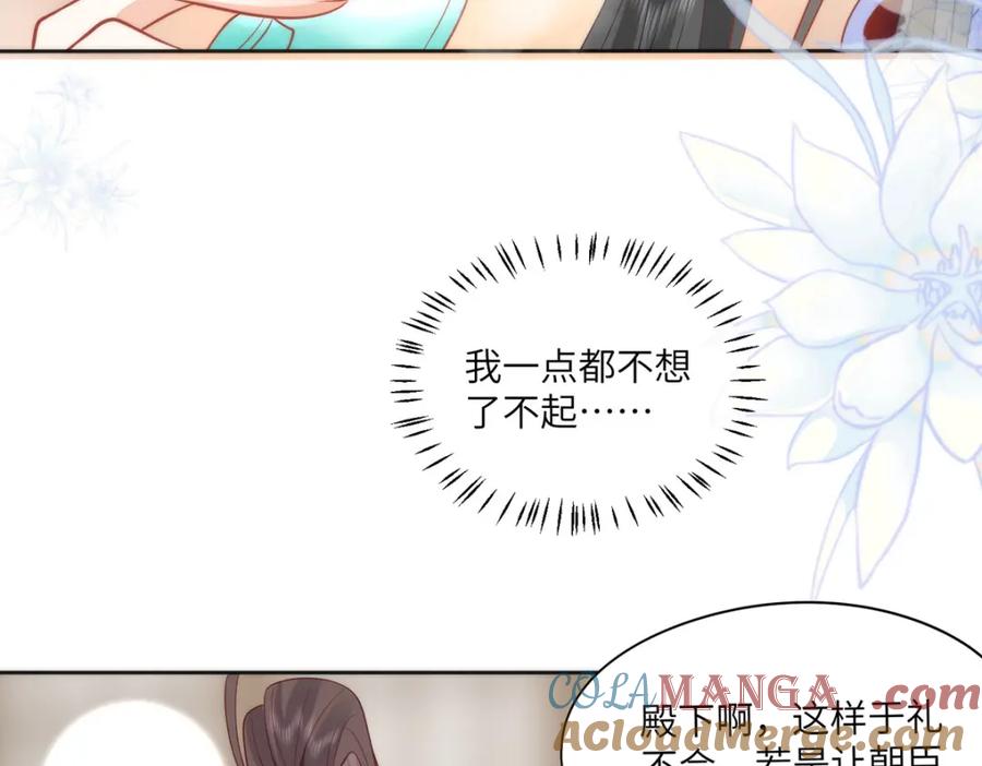 第227页