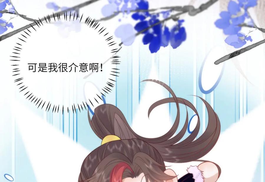 第242页