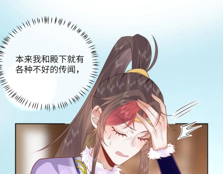 第248页