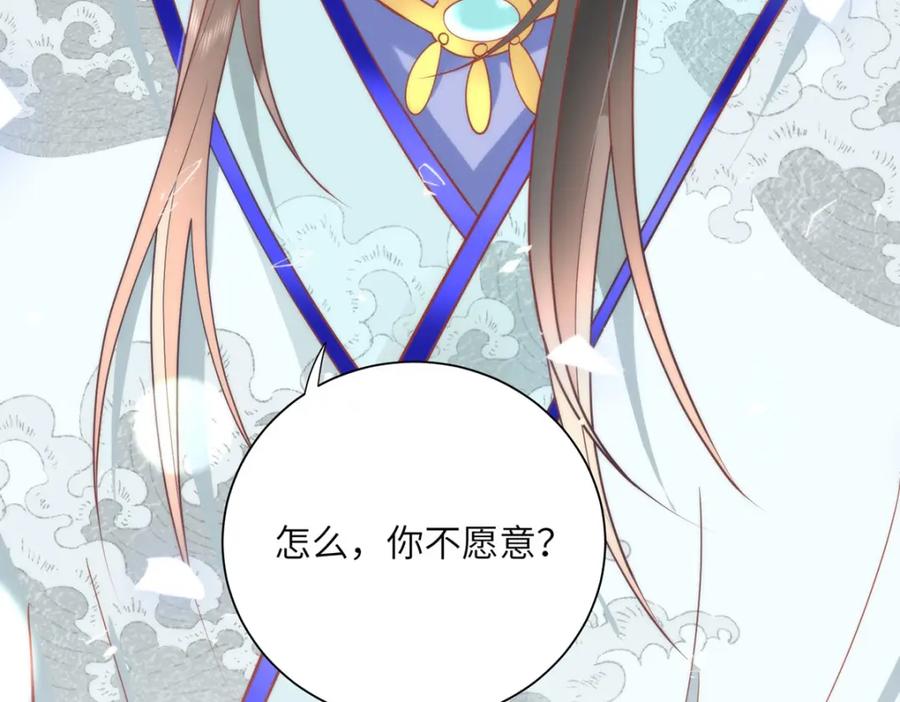 第266页