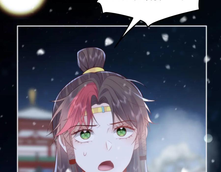 第203页