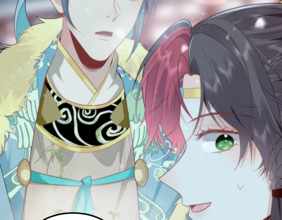 第221页