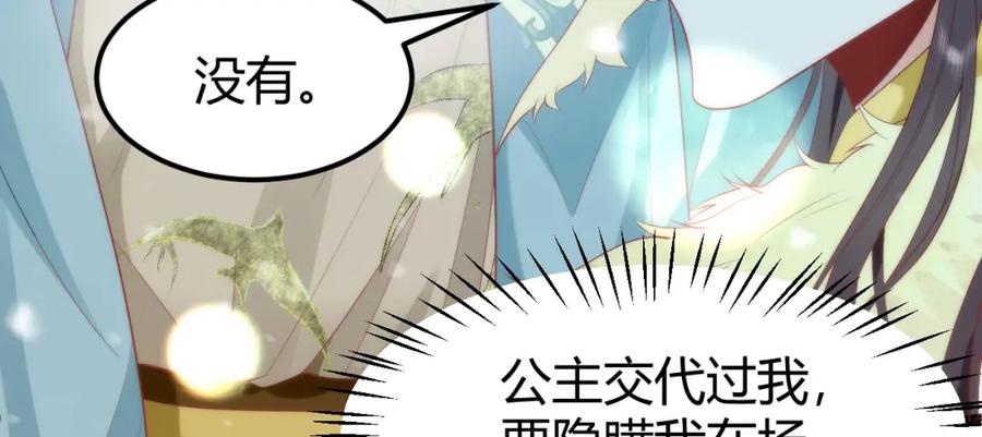第224页